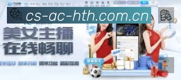 奖项3