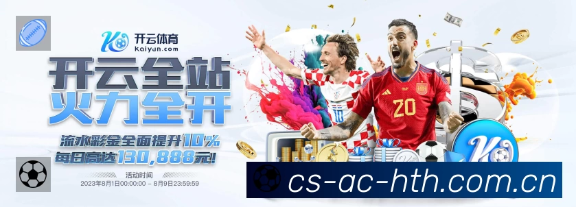 奖项5