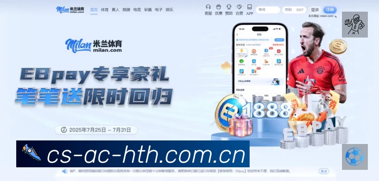 搜索结果直达