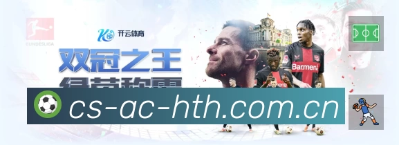 热词与历史